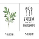 卡片 拍照道具 拍照背景 明信片 ins 拍攝道具卡 雙面拍照卡片 裝飾佈置 擺件 日皇-規格圖8