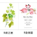 卡片 拍照道具 拍照背景 明信片 ins 拍攝道具卡 雙面拍照卡片 裝飾佈置 擺件 日皇-規格圖8