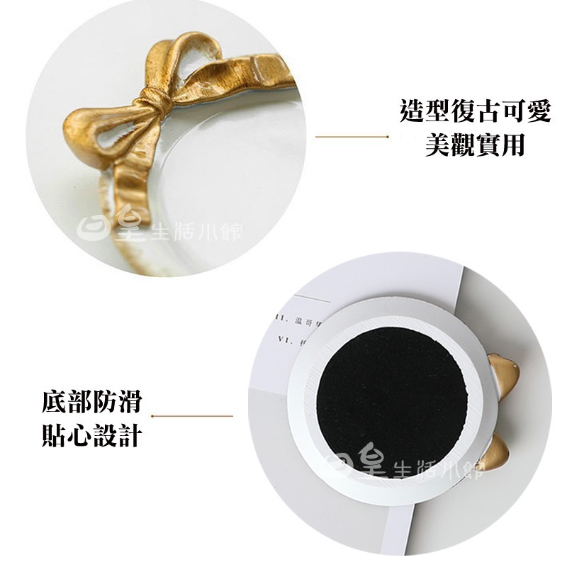 拍照道具 飾品收納盤 蝴蝶結收納盤 飾品展示盤 裝飾盤 收納盤 首飾盤 點心盤 托盤 日皇二館-細節圖4