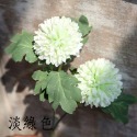 仿真花 拍照道具 蒲公英 繡球花 球菊 仿真花束 拍攝道具 婚禮佈置 擺飾 裝飾 化妝品飾品拍照道具 日皇二館-規格圖8