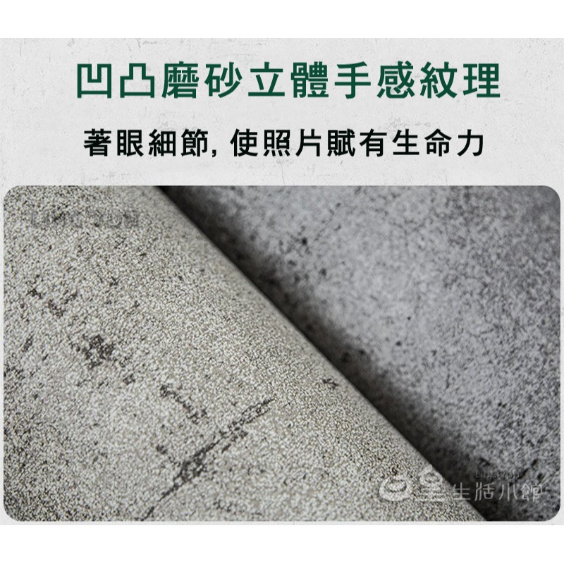 拍照背景紙 岩石背景紙 拍照道具 拍攝背景 石頭紋理背景紙 可超取 拍攝道具 拍照背景 美食網拍必備-日皇-細節圖3