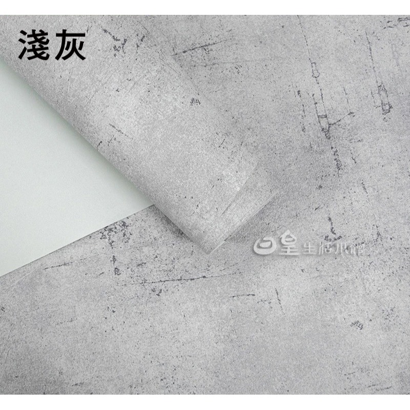 拍照背景紙 岩石背景紙 拍照道具 拍攝背景 石頭紋理背景紙 可超取 拍攝道具 拍照背景 美食網拍必備-日皇-規格圖8