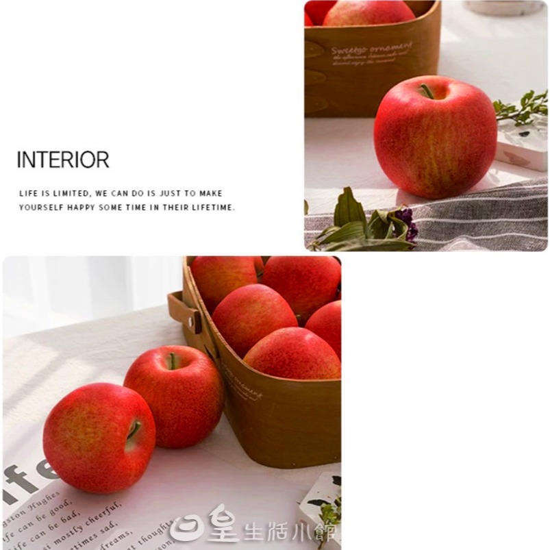 仿真蘋果 仿真水果 拍照道具 蘋果 仿真蔬果 拍攝道具 台灣現貨 裝飾 DIY 擺飾 櫥窗佈置 教學道具 日皇-細節圖7