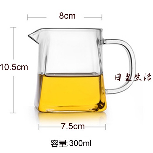 茶海 公道杯 純手工耐高溫玻璃公道杯 茶具配件 玻璃茶具分茶器 300ML 台灣現貨 日皇-細節圖3