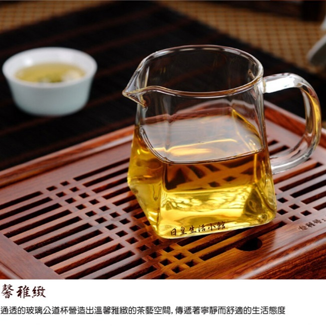 茶海 公道杯 純手工耐高溫玻璃公道杯 茶具配件 玻璃茶具分茶器 300ML 台灣現貨 日皇-細節圖5