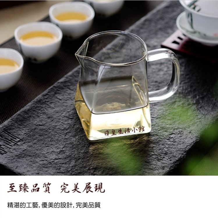 茶海 公道杯 純手工耐高溫玻璃公道杯 茶具配件 玻璃茶具分茶器 300ML 台灣現貨 日皇-細節圖7