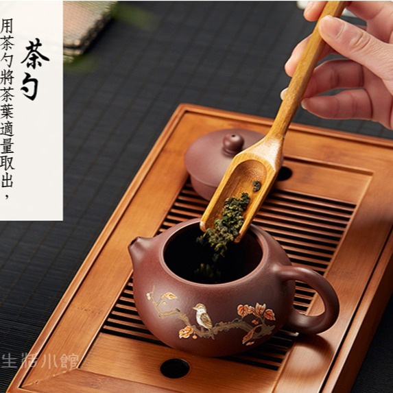 茶匙 茶勺 茶鏟 台灣現貨 日式手工竹製茶勺 功夫茶具配件 茶道六君子 現貨 特價  日皇-細節圖6