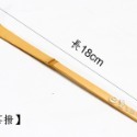 茶匙 茶勺 茶鏟 台灣現貨 日式手工竹製茶勺 功夫茶具配件 茶道六君子 現貨 特價  日皇-規格圖9