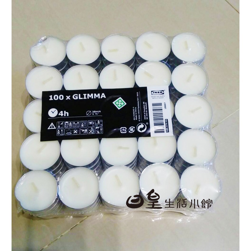 玻璃茶壺加熱底座 溫茶器 手工耐熱玻璃暖茶器 保温底座 茶壼加熱器 日皇-細節圖9