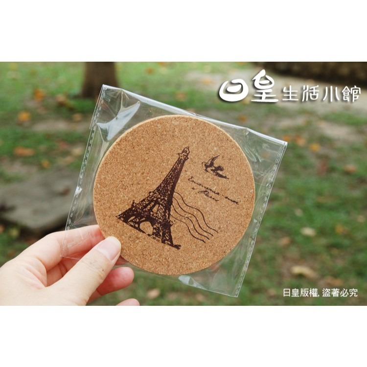 杯墊 日式和風杯墊 軟木杯墊 隔熱墊 台灣現貨 埃菲爾鐵塔杯墊 皇冠 創意禮品 婚禮小物 日皇-細節圖2
