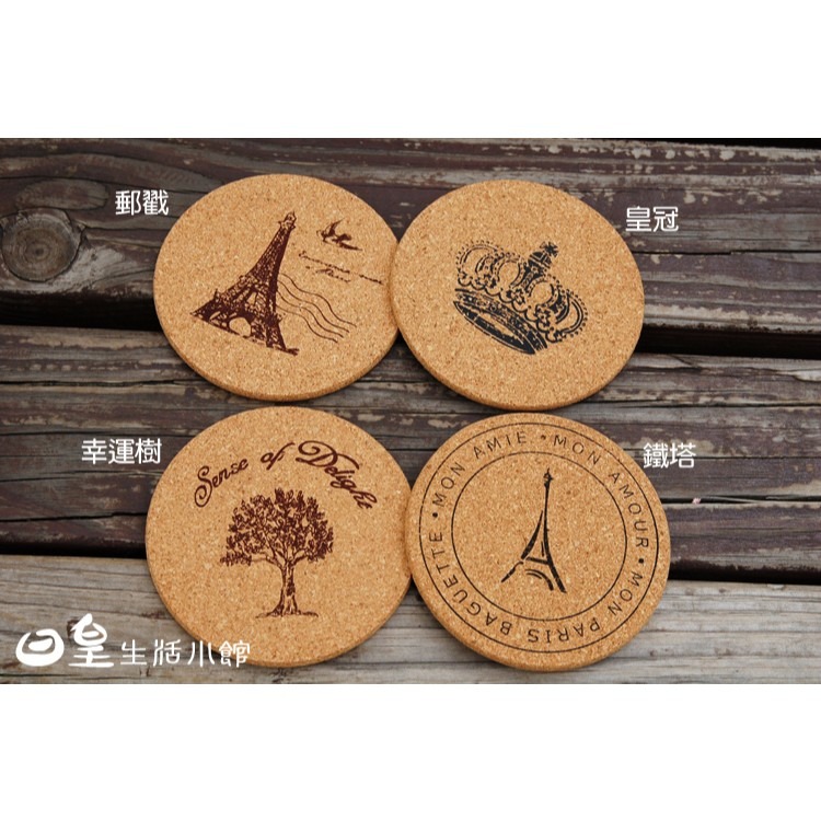 杯墊 日式和風杯墊 軟木杯墊 隔熱墊 台灣現貨 埃菲爾鐵塔杯墊 皇冠 創意禮品 婚禮小物 日皇-細節圖3
