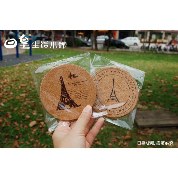 杯墊 日式和風杯墊 軟木杯墊 隔熱墊 台灣現貨 埃菲爾鐵塔杯墊 皇冠 創意禮品 婚禮小物 日皇-細節圖7