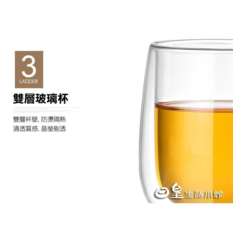 雙層杯 雙層玻璃杯 雙層馬克杯 雙層透明耐高溫隔熱玻璃杯275ml 台灣現貨 日皇-細節圖6