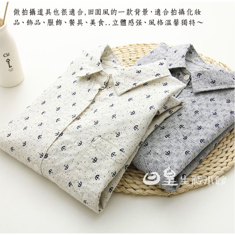 日式草編餐墊 草編圓墊 拍照背景 拍照道具 隔熱墊 杯墊 無印良品 ins 拍攝背景 現貨 日皇-細節圖7