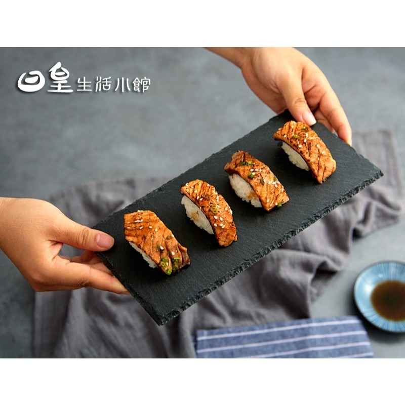 石板餐盤 天然岩石盤 岩石板 拍照道具 壽司盤 岩石盤 拍攝道具 牛排盤 西餐盤 日皇-細節圖2