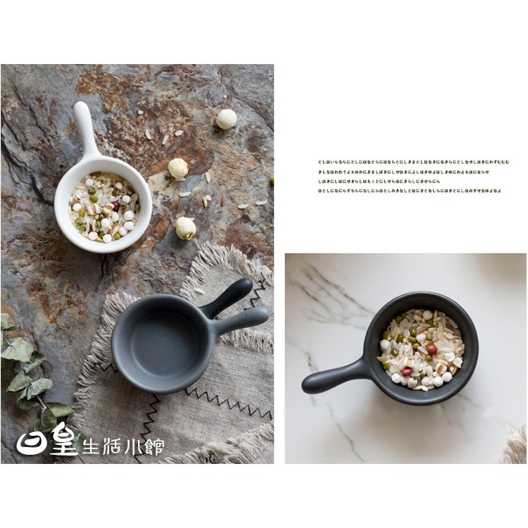 日式陶瓷小碟子 日式把手小碟子 醬油碟 台灣現貨 醬料碟 調味碟 西餐創意調味碟 日皇-細節圖5