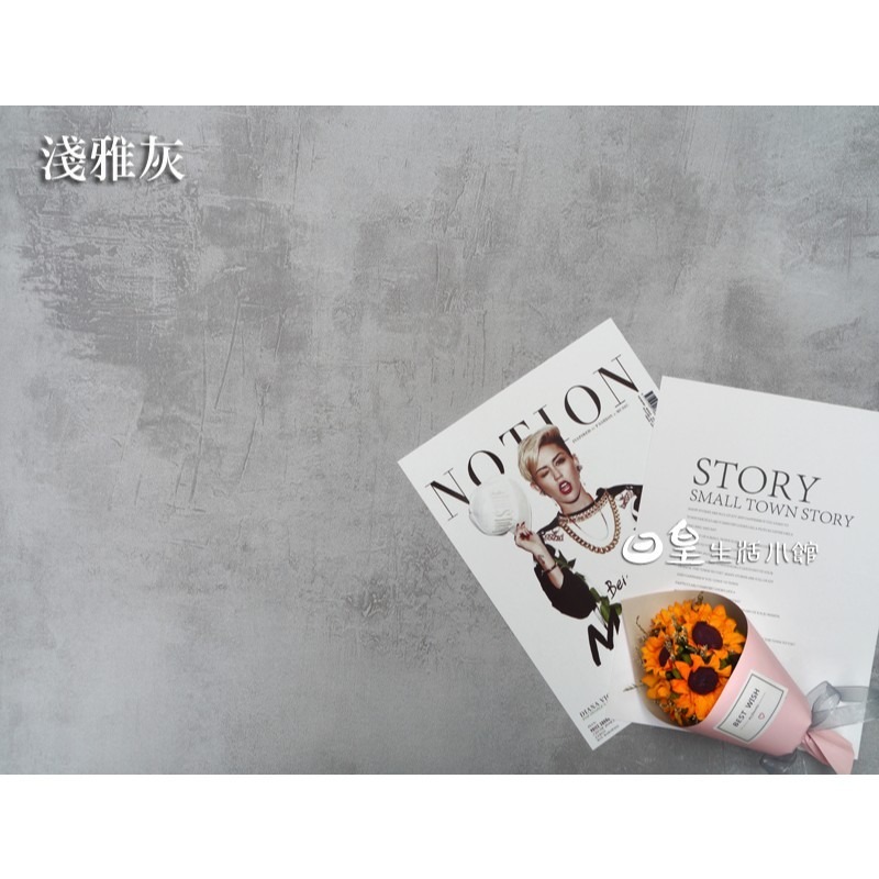 水泥背景紙 拍照道具 水泥紋理拍攝背景紙 拍攝背景 娃娃機 可超取 拍攝道具 拍照背景 網拍必備 櫥窗擺飾 日皇-細節圖2