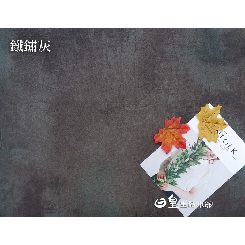 水泥背景紙 拍照道具 水泥紋理拍攝背景紙 拍攝背景 娃娃機 可超取 拍攝道具 拍照背景 網拍必備 櫥窗擺飾 日皇-細節圖3