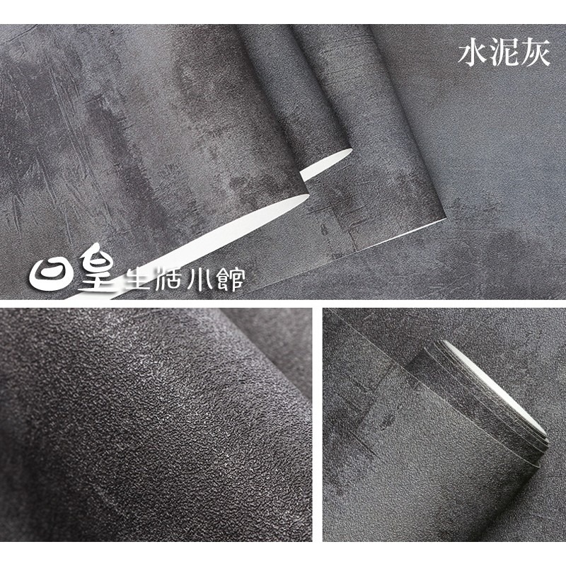 水泥背景紙 拍照道具 水泥紋理拍攝背景紙 拍攝背景 娃娃機 可超取 拍攝道具 拍照背景 網拍必備 櫥窗擺飾 日皇-細節圖5