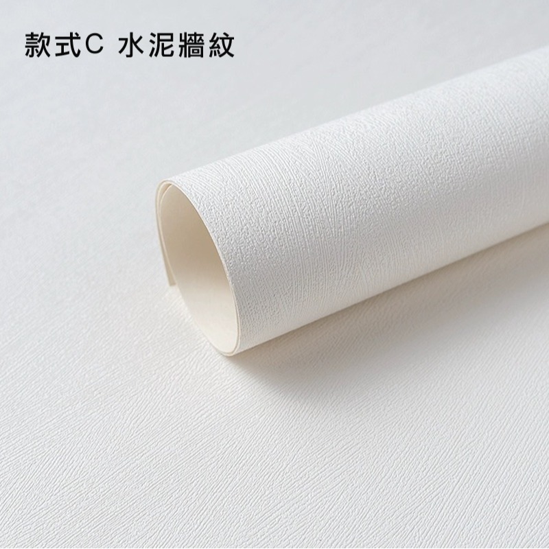 拍照背景紙 岩石背景紙 拍照道具 拍攝背景 石頭紋理背景紙 可超取 拍攝道具 拍照背景 美食網拍必備 日皇-規格圖11