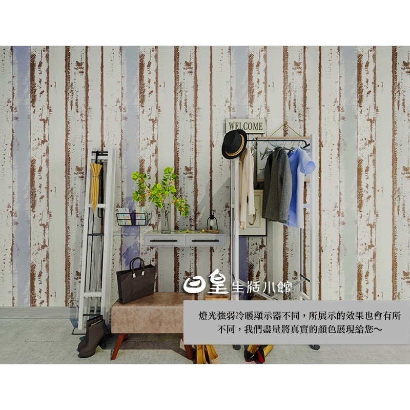 背景紙 復古懷舊白木紋背景紙 拍照道具 木紋背景紙 拍照道具 娃娃機 拍攝道具 拍照背景 美食 網拍 直播 日皇-細節圖5