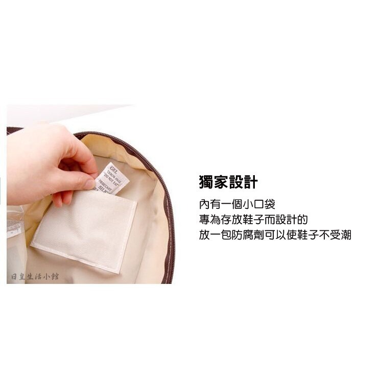 鞋子防塵套 韓式透明靴子防塵套 台灣現貨 防塵罩 環保材質 鞋子收納 短靴防塵套 日皇-細節圖6