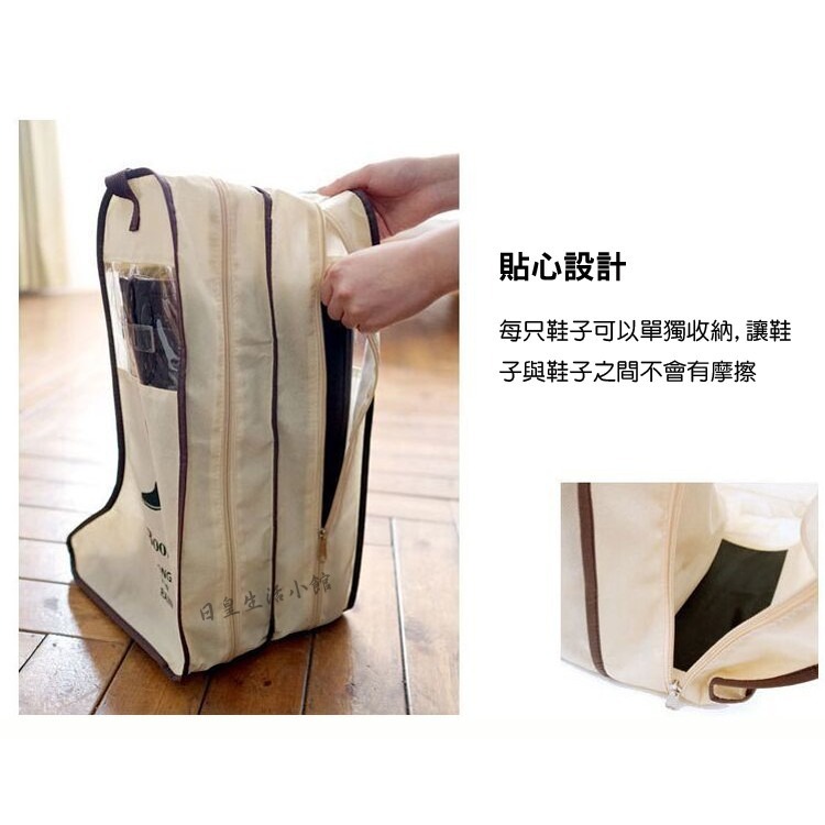 鞋子防塵套 韓式透明靴子防塵套 台灣現貨 防塵罩 環保材質 鞋子收納 短靴防塵套 日皇-細節圖7