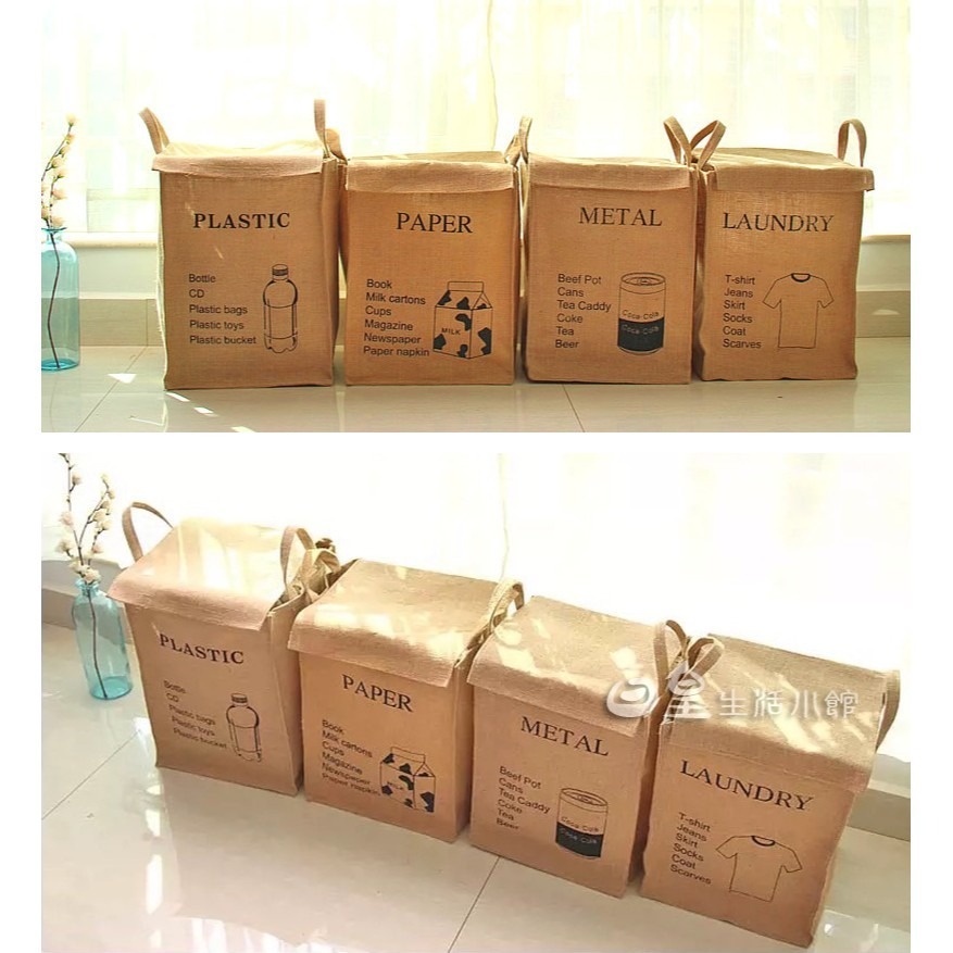 棉麻家居收納盒 收納桶 收納袋 儲物桶 簡約復古棉麻洗衣籃 日皇-細節圖2