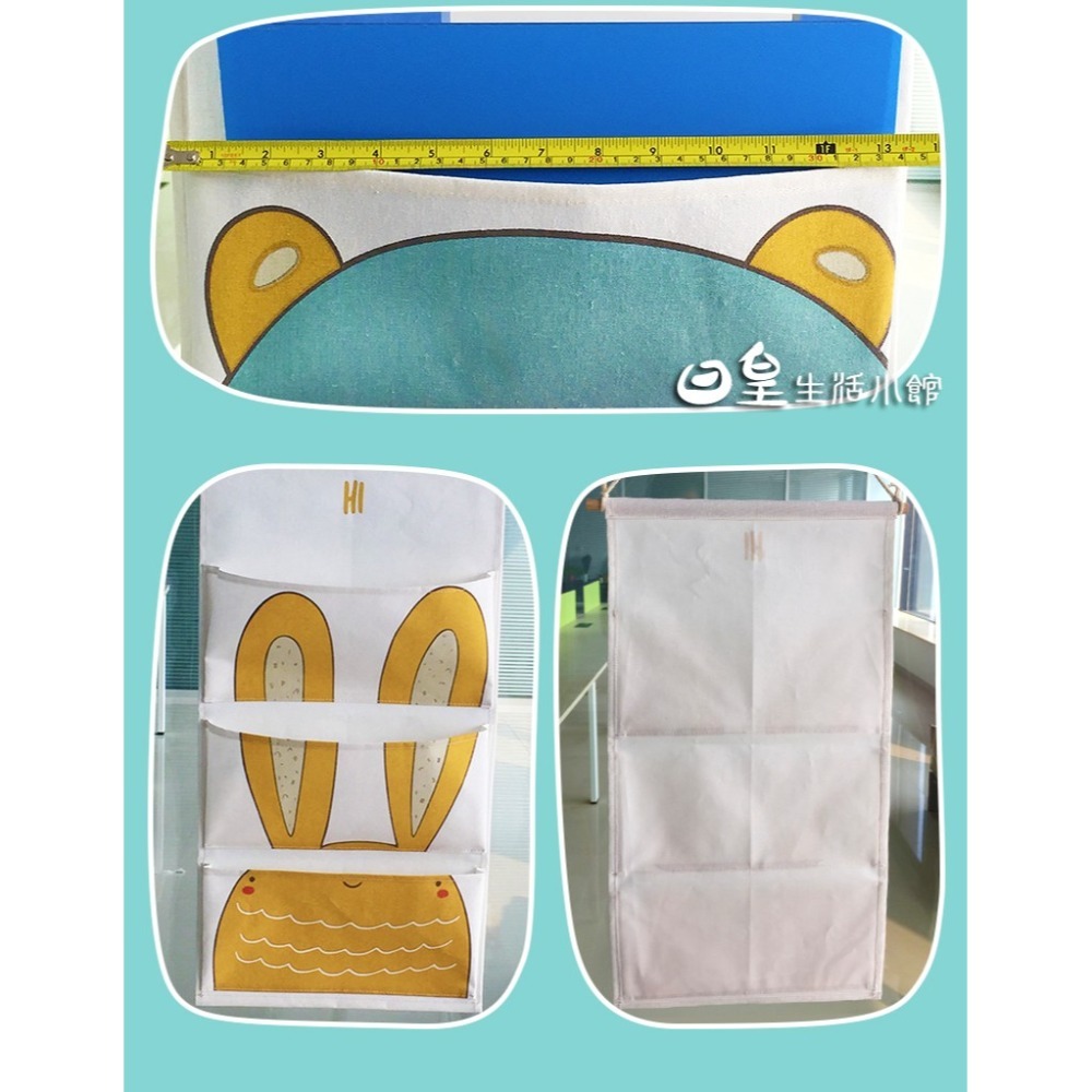 大容量掛袋 收納袋 台灣現貨 袋子 防水置物袋 棉麻收納掛袋 可愛卡通壁掛式置物袋 日皇-細節圖9