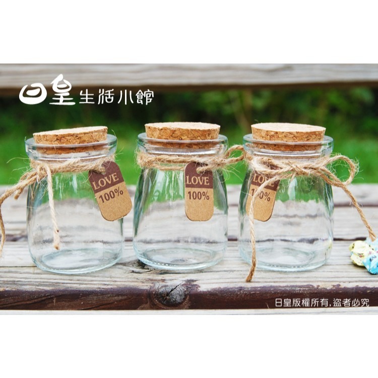 軟木塞玻璃瓶 DIY玻璃瓶 密封罐 儲物罐 微景觀玻璃瓶 糖果罐 許願瓶 布丁瓶 星沙瓶 花瓶 分裝瓶-細節圖2
