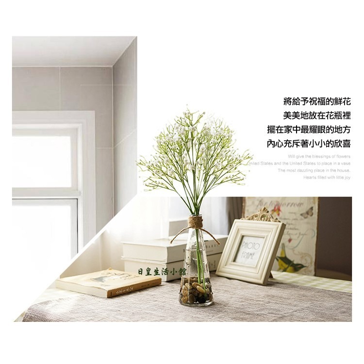麻繩創意花瓶 日式簡約麻繩玻璃瓶 玻璃花瓶 拍照道具 婚禮小物 家居婚慶裝飾 日皇-細節圖5