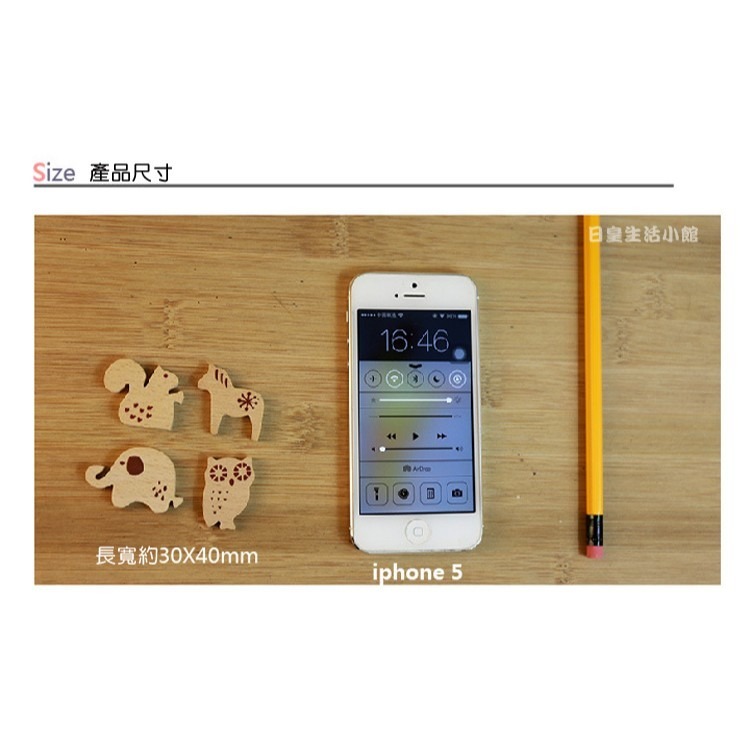 冰箱貼 白板貼 磁貼 留言貼 磁鐵 可愛森林動物冰箱貼 創意禮物 療癒 日皇-細節圖4