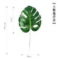 仿真樹葉 現貨 拍照道具 熱帶椰子葉 韓國極簡ins 攝影背景 擺飾 假葉子 假草 拍照小物 佈置 婚禮佈置 日皇-規格圖9