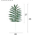 仿真植物 仿真樹葉 拍照道具 仿真葉子 ins風 攝影背景 擺飾 拍照小物 佈置 婚禮佈置 房間裝飾 假葉子 日皇-規格圖9