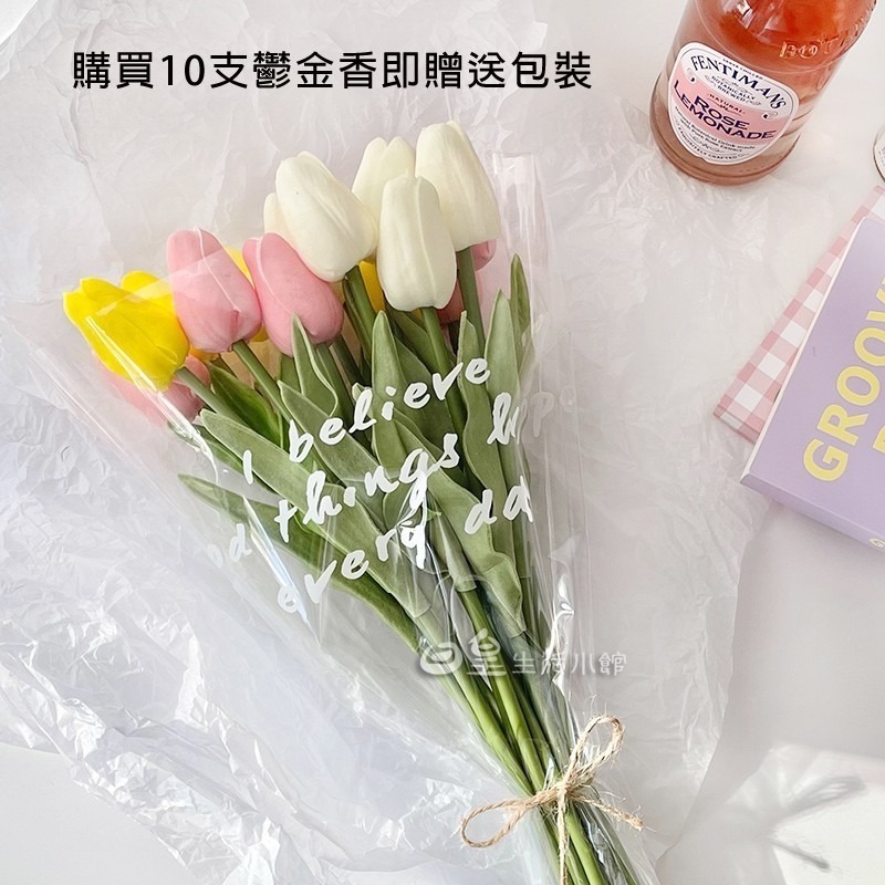 鬱金香 仿真花束 拍照道具 仿真鬱金香 拍攝道具 現貨 裝飾 擺飾 婚禮佈置 日皇-細節圖4