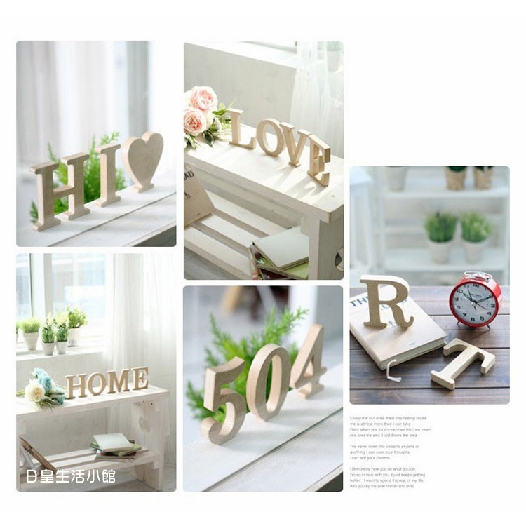 DIY木質英文字母 Zakka 拍照道具 婚禮小物 家居婚慶裝飾擺設 日皇-細節圖2