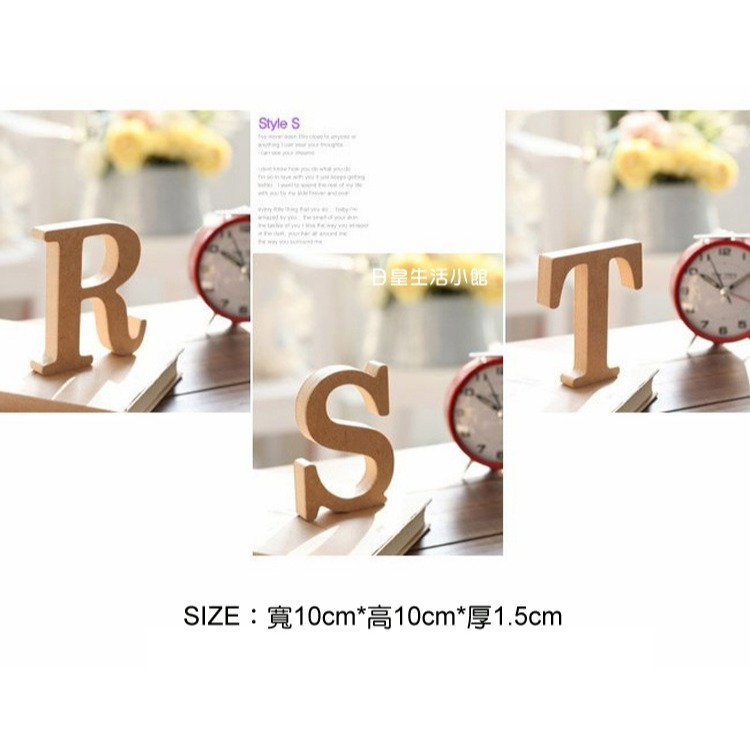 DIY木質英文字母 Zakka 拍照道具 婚禮小物 家居婚慶裝飾擺設 日皇-細節圖6