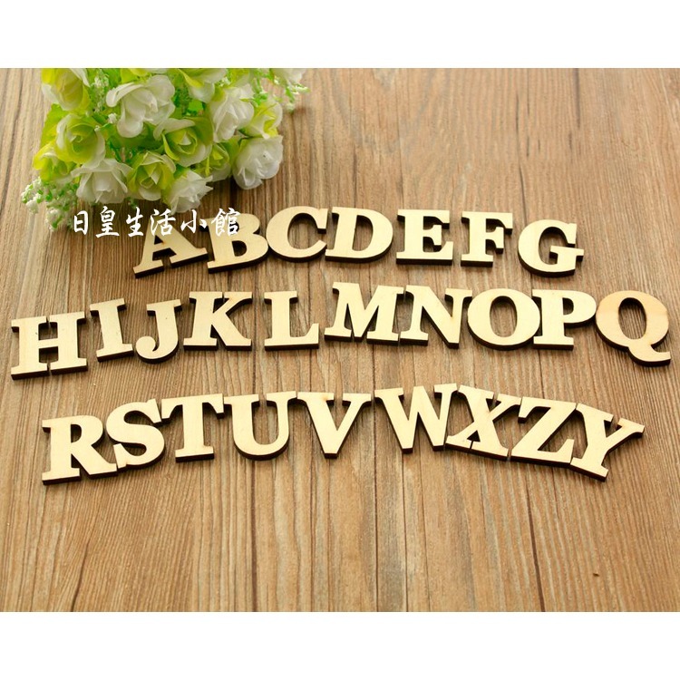 可黏貼DIY木質英文字母 木質數字符號貼紙 Zakka 拍照道具 婚禮小物 家居婚慶裝飾擺設 日皇-細節圖2