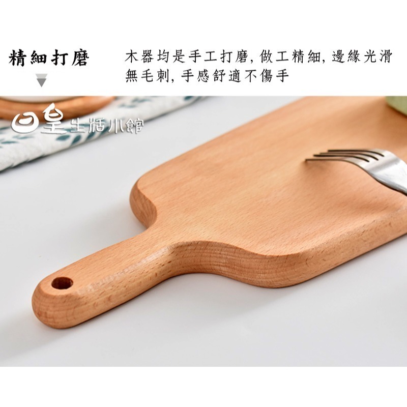 木質托盤 拍照道具 日式木質餐具 壽司板 麵包板 披薩板 蛋糕點心餐盤 日皇-細節圖3