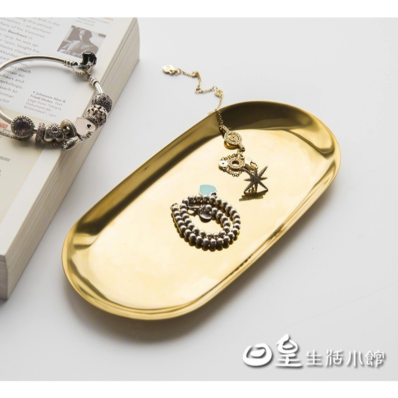 北歐風金屬收納盤 北歐風不鏽鋼盤 工業風置物盤 金色飾品盤 拍照道具 金屬首飾盤 甜點盤 金色盤子 銀色盤子 碟子 日皇-細節圖4