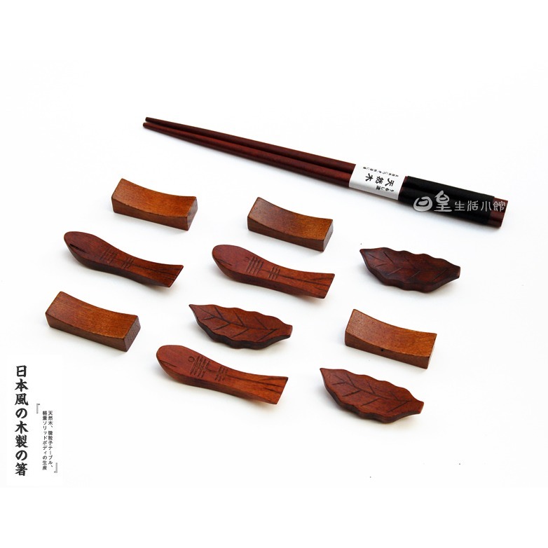 原木筷子架 日式和風筷子托 魚形狀筷托 筷枕 木制筷架 觀迎批發洽詢 日皇-細節圖2