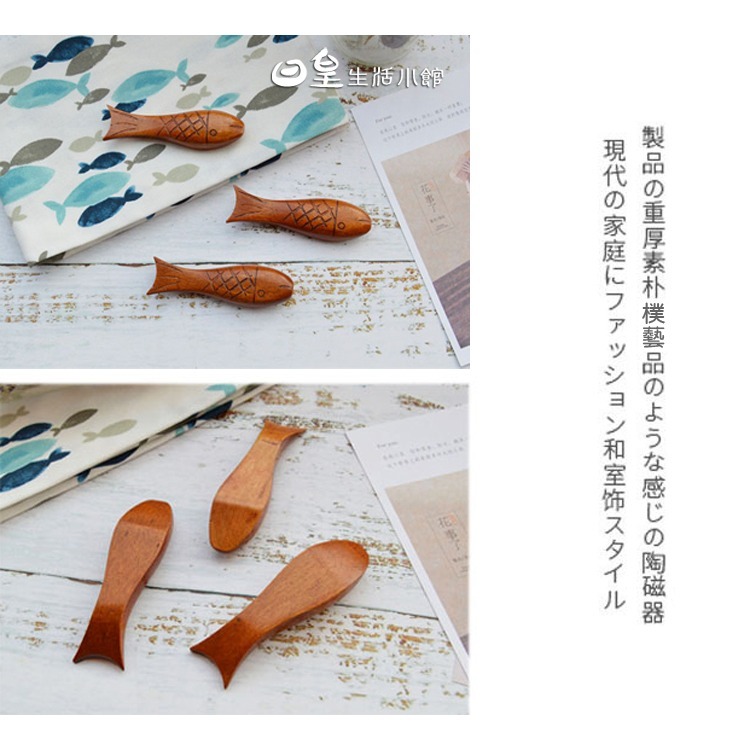 木質筷子架 日式筷子架 實木魚形筷托 美食拍照道具 楠木筷枕木制筷架 日皇-細節圖4