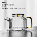 條紋款400ml