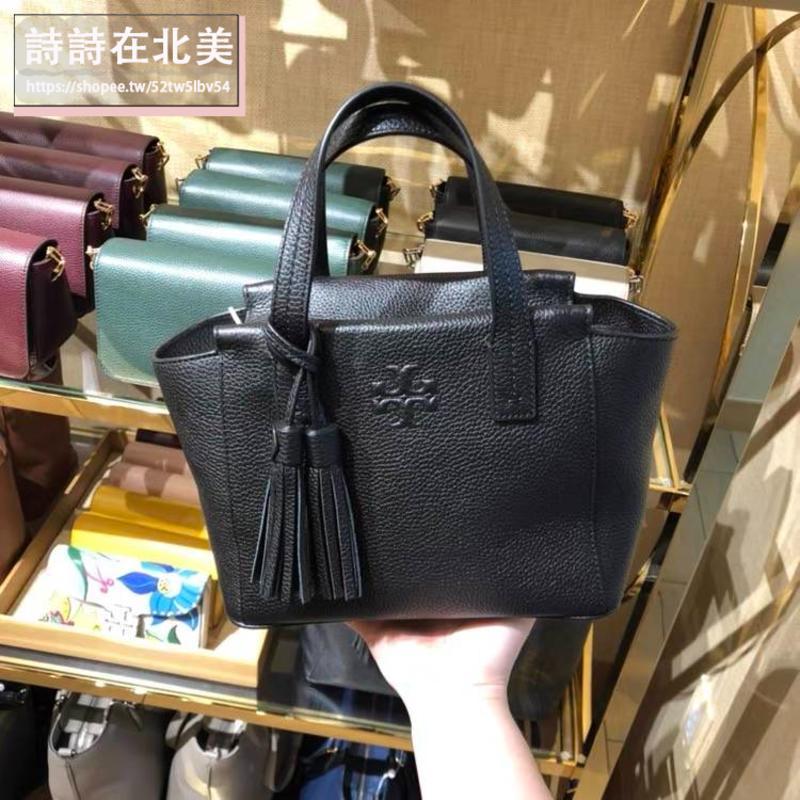 詩詩精品 Tory Burch 包包 手提包 斜挎包 斜背包 郵差包 托特包 鏈帶包 側背包 單肩包 荔枝紋牛皮枕頭包-細節圖4