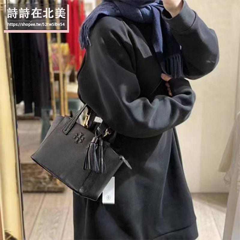 詩詩精品 Tory Burch 包包 手提包 斜挎包 斜背包 郵差包 托特包 鏈帶包 側背包 單肩包 荔枝紋牛皮枕頭包-細節圖9