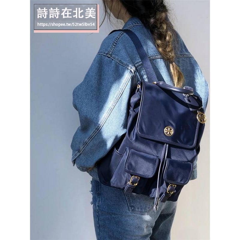 詩詩精品 Tory Burch 包包 後背包 雙肩包 Virginia尼龍帆布防水肩背包 書包 學院包 側背包 手提包-細節圖8