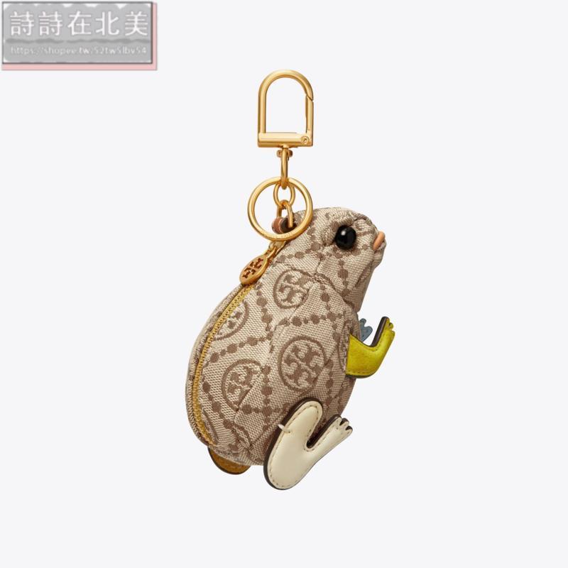 詩詩精品店 tb皮夾 短夾 中夾 長夾 拉鏈夾 包包掛飾 零錢包 卡包 信用卡夾 青蛙零錢包 包包配飾-細節圖3