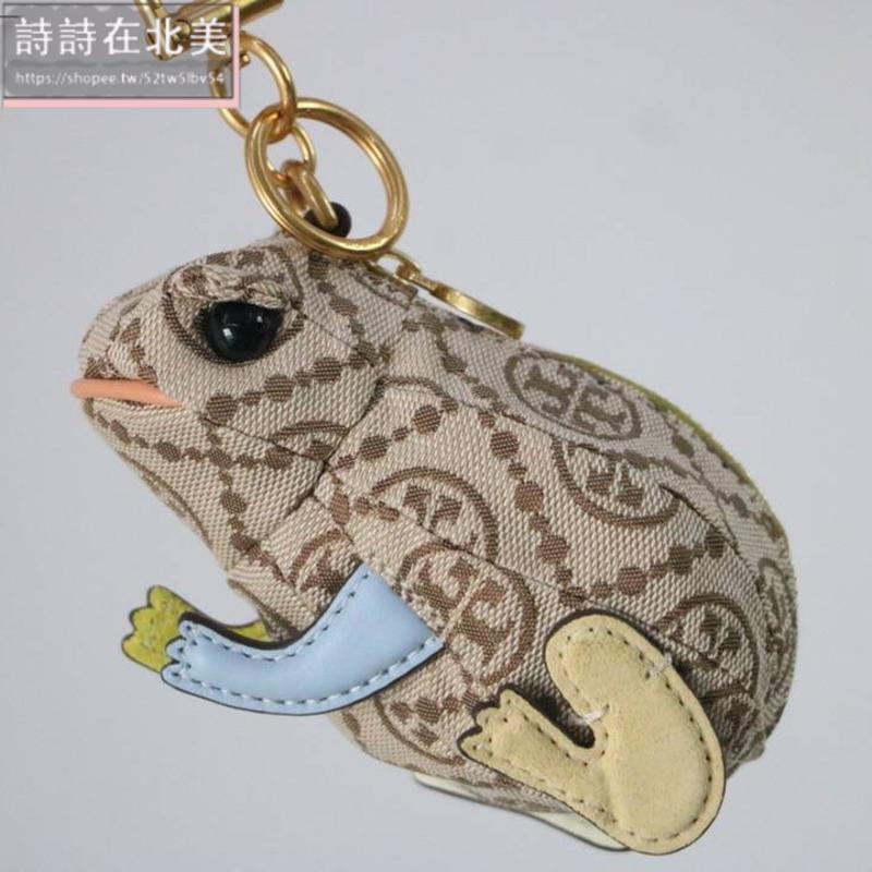 詩詩精品店 tb皮夾 短夾 中夾 長夾 拉鏈夾 包包掛飾 零錢包 卡包 信用卡夾 青蛙零錢包 包包配飾-細節圖4