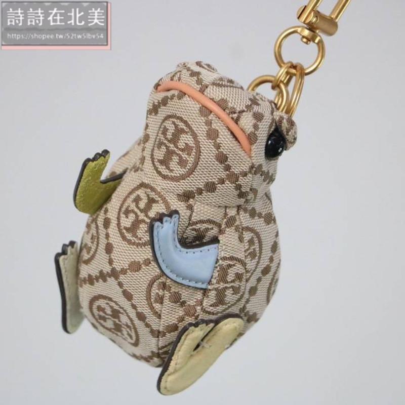 詩詩精品店 tb皮夾 短夾 中夾 長夾 拉鏈夾 包包掛飾 零錢包 卡包 信用卡夾 青蛙零錢包 包包配飾-細節圖6