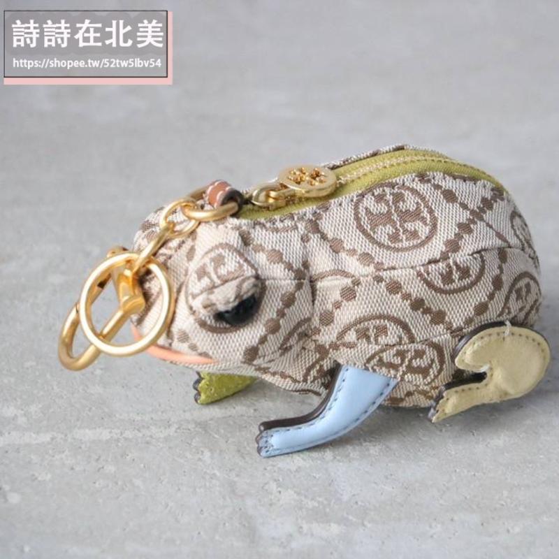 詩詩精品店 tb皮夾 短夾 中夾 長夾 拉鏈夾 包包掛飾 零錢包 卡包 信用卡夾 青蛙零錢包 包包配飾-細節圖7